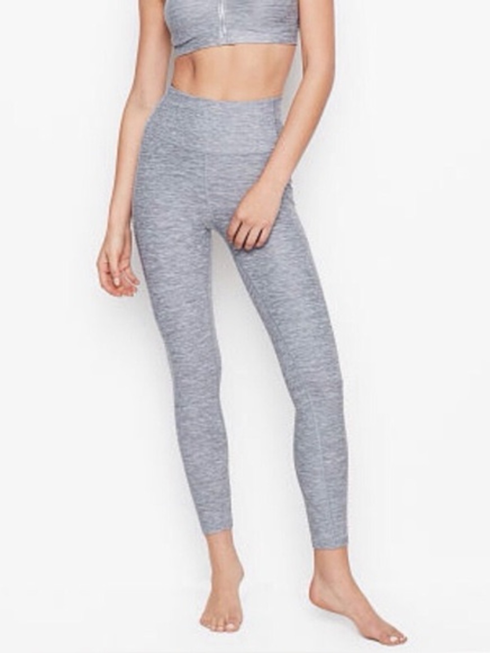 Victoria’s Secret Gray High Waisted Leggings Yoga Pants Athletic Slim Fit 8